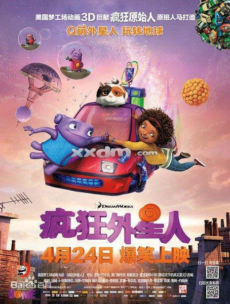 注册结构工程师证做假的